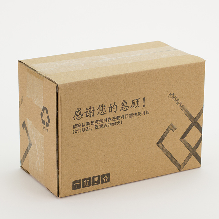 步入式環(huán)境試驗(yàn)箱四大節(jié)能措施介紹