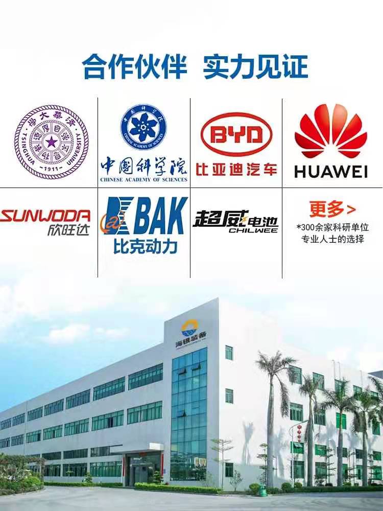 關(guān)于熱疲勞、熱分析、熱疲勞可靠性分析的專業(yè)技術(shù)知識(shí)介紹